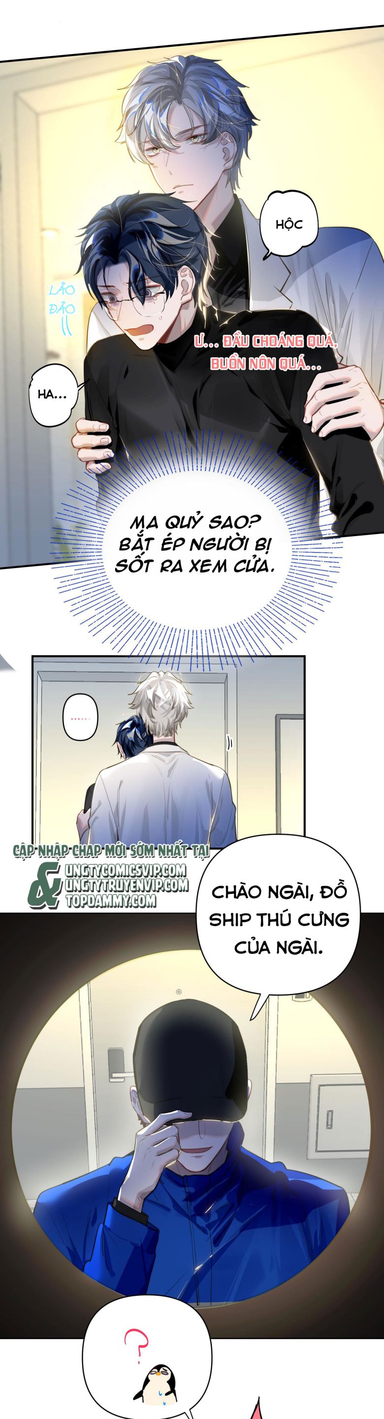 Chương 12 - Trang 14