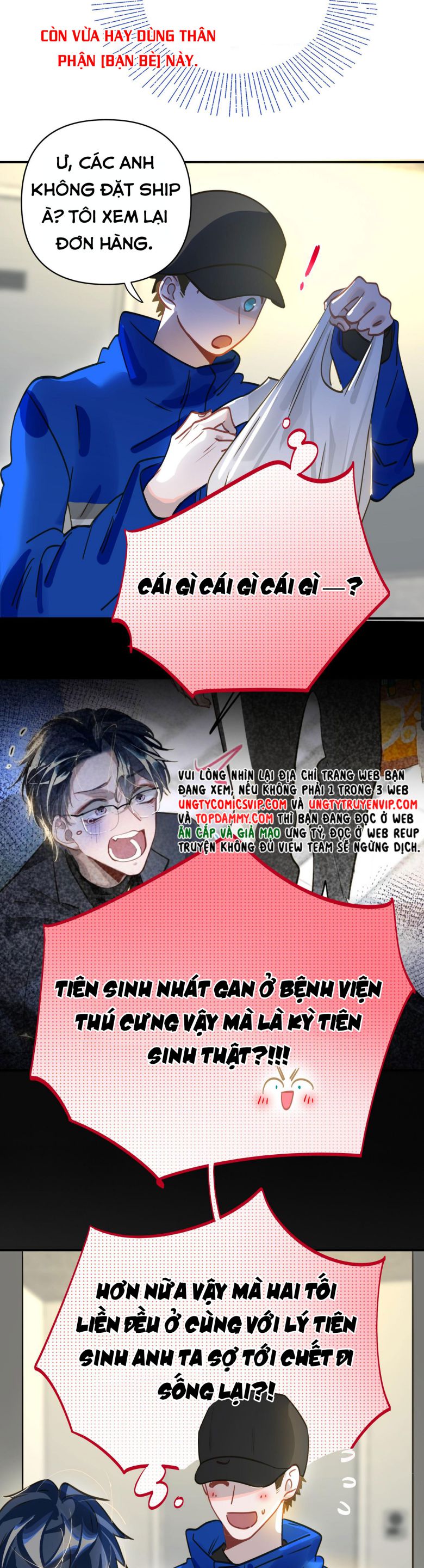 Chương 12 - Trang 17