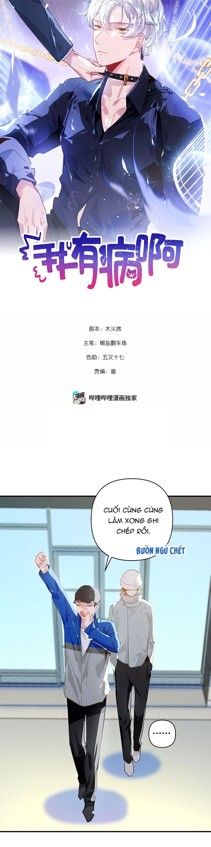 Chương 41 - Trang 2