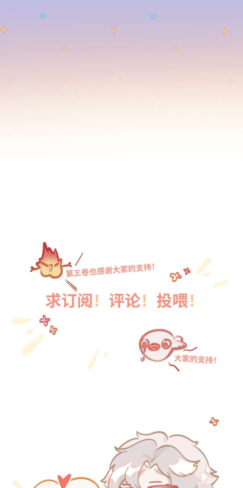 Chương 42 - Trang 36
