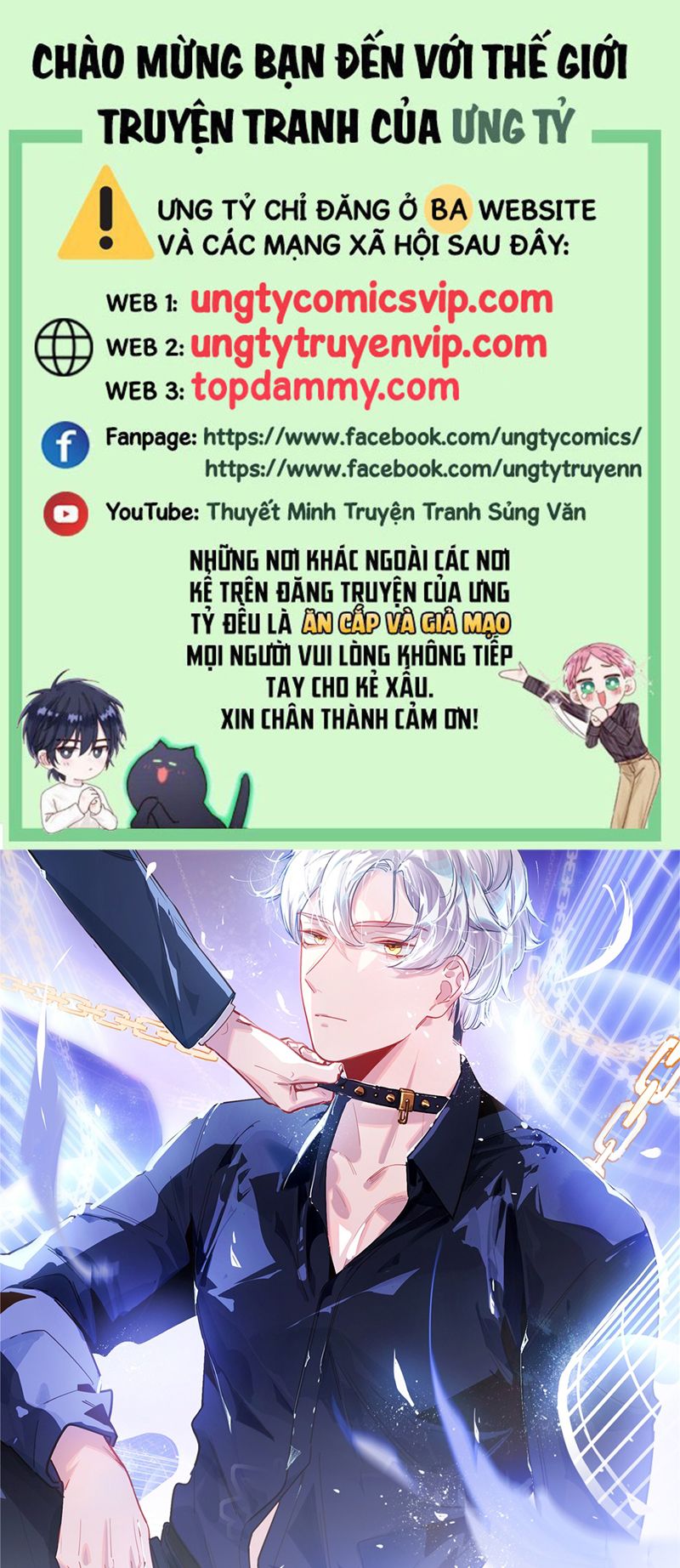 Chương 43 - Trang 1
