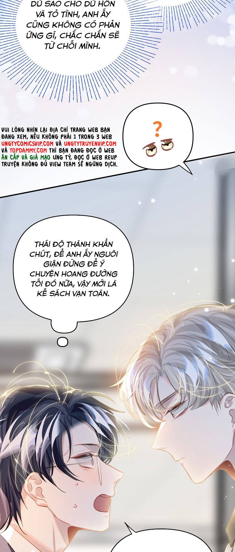 Chương 51 - Trang 13
