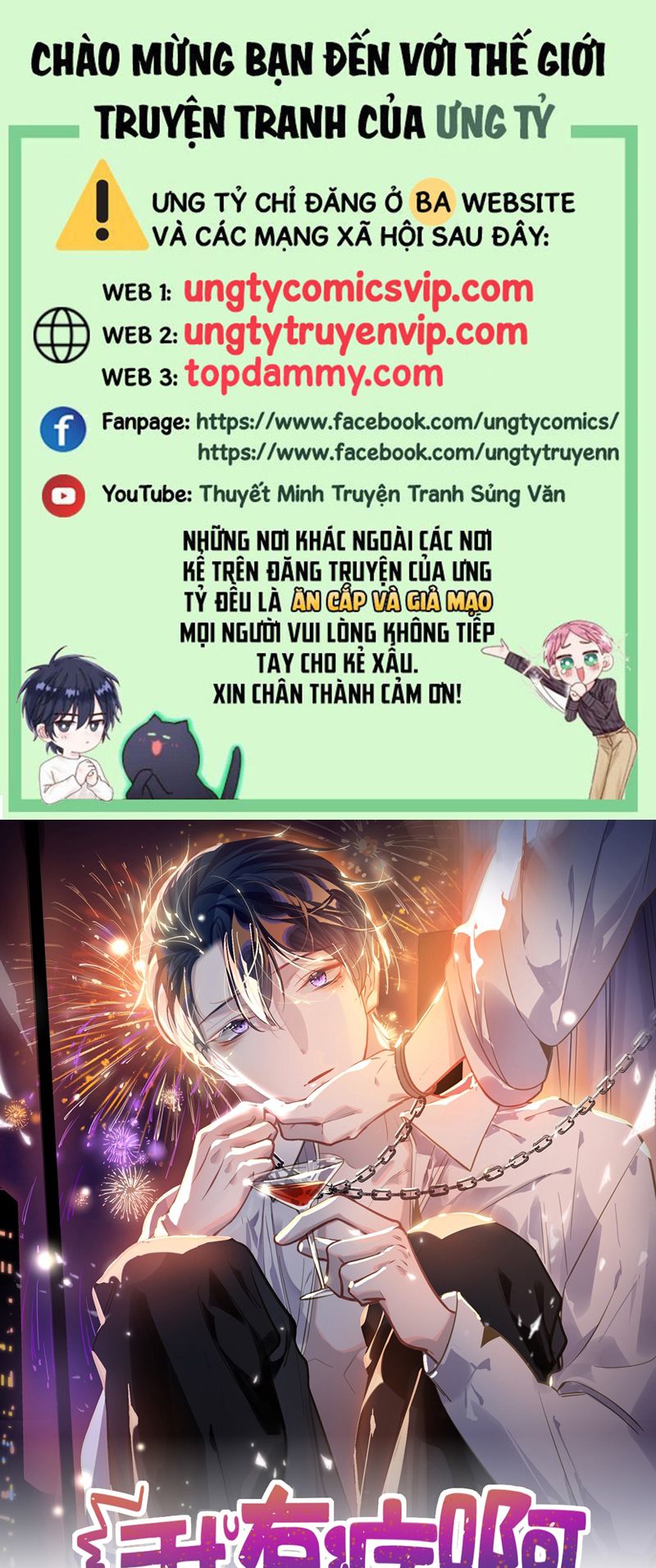 Chương 53 - Trang 1
