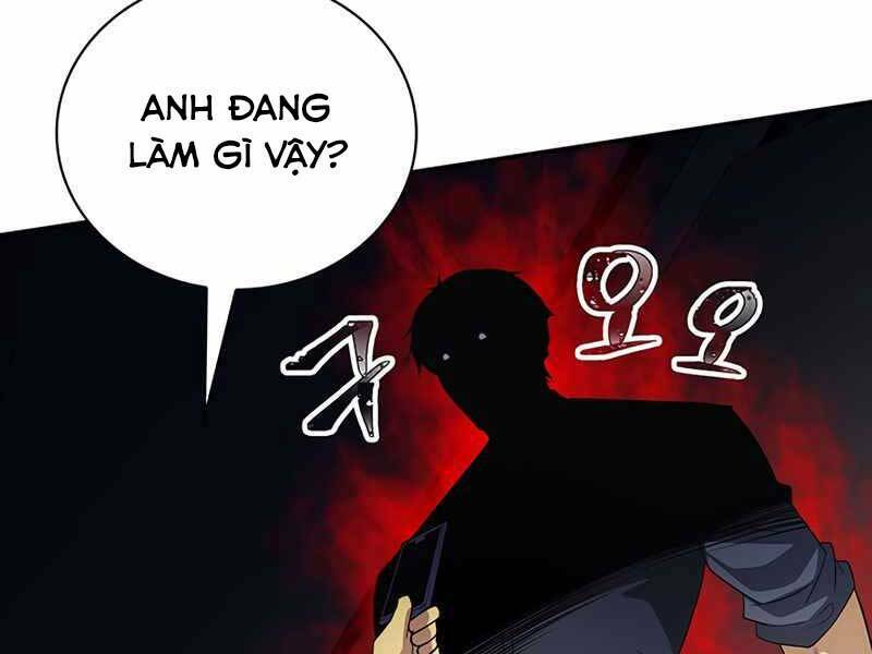 Trang 226