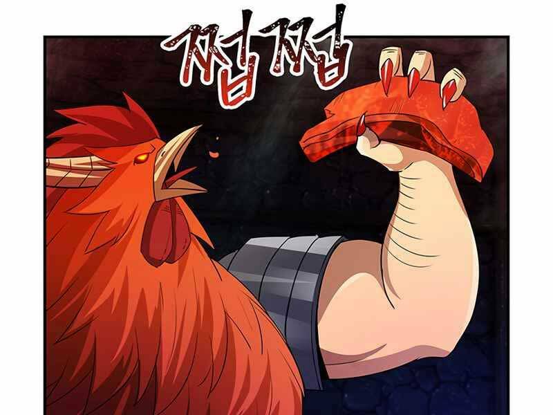 Trang 169