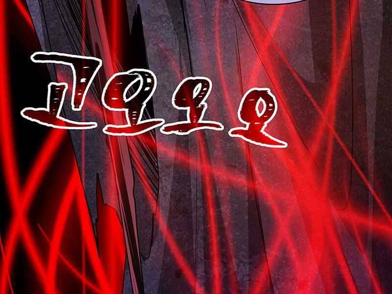Trang 88