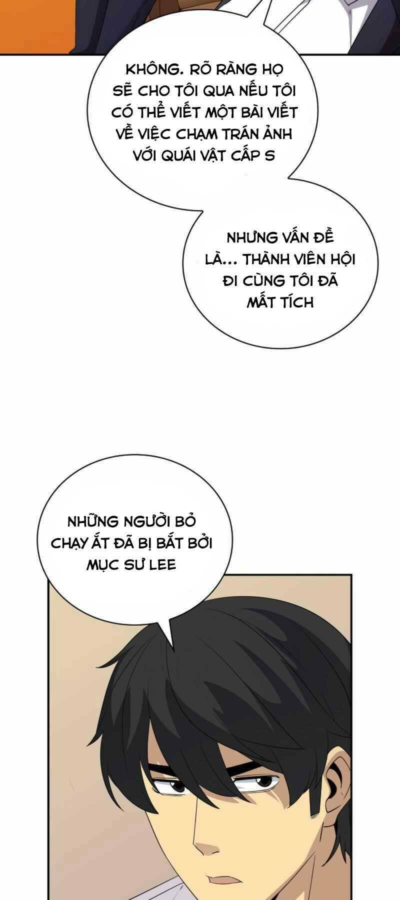 Trang 69
