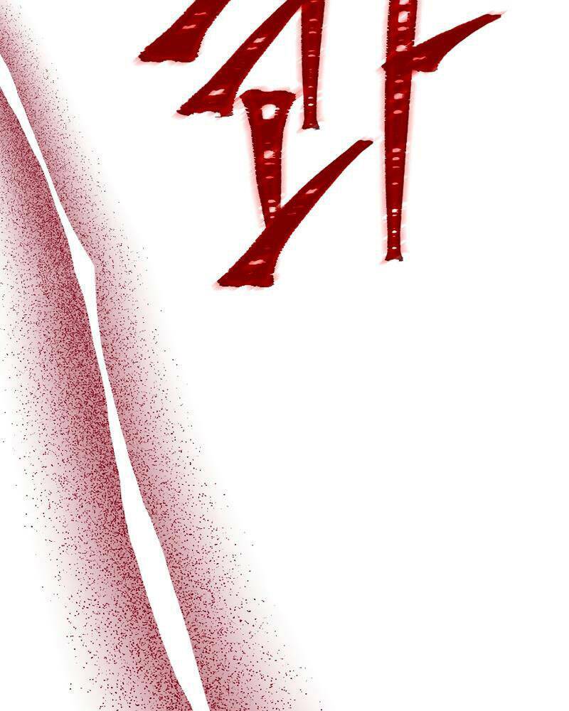 Trang 115
