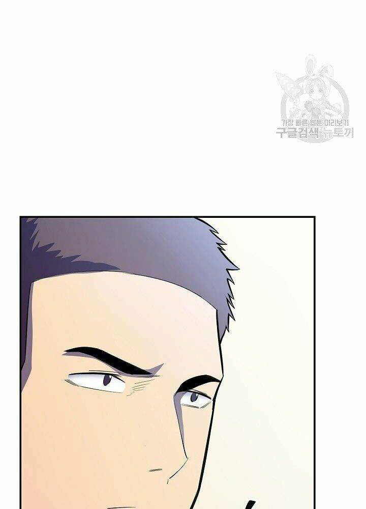 Trang 79