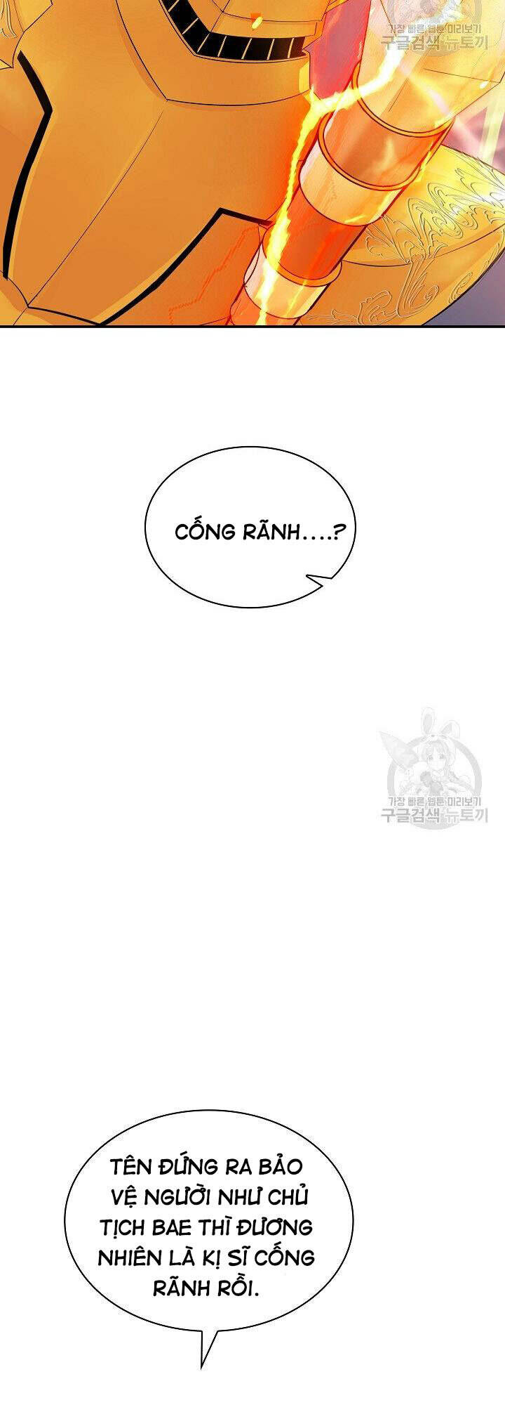 Trang 90