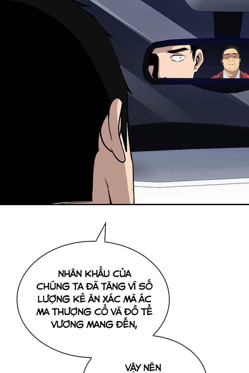 Trang 84