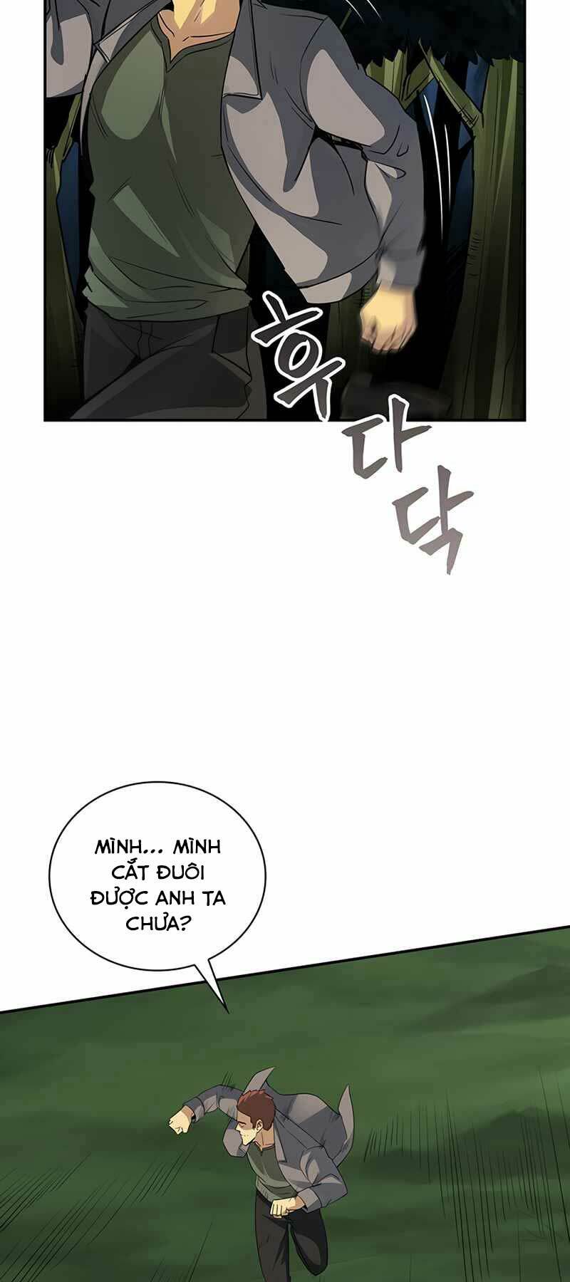 Trang 47