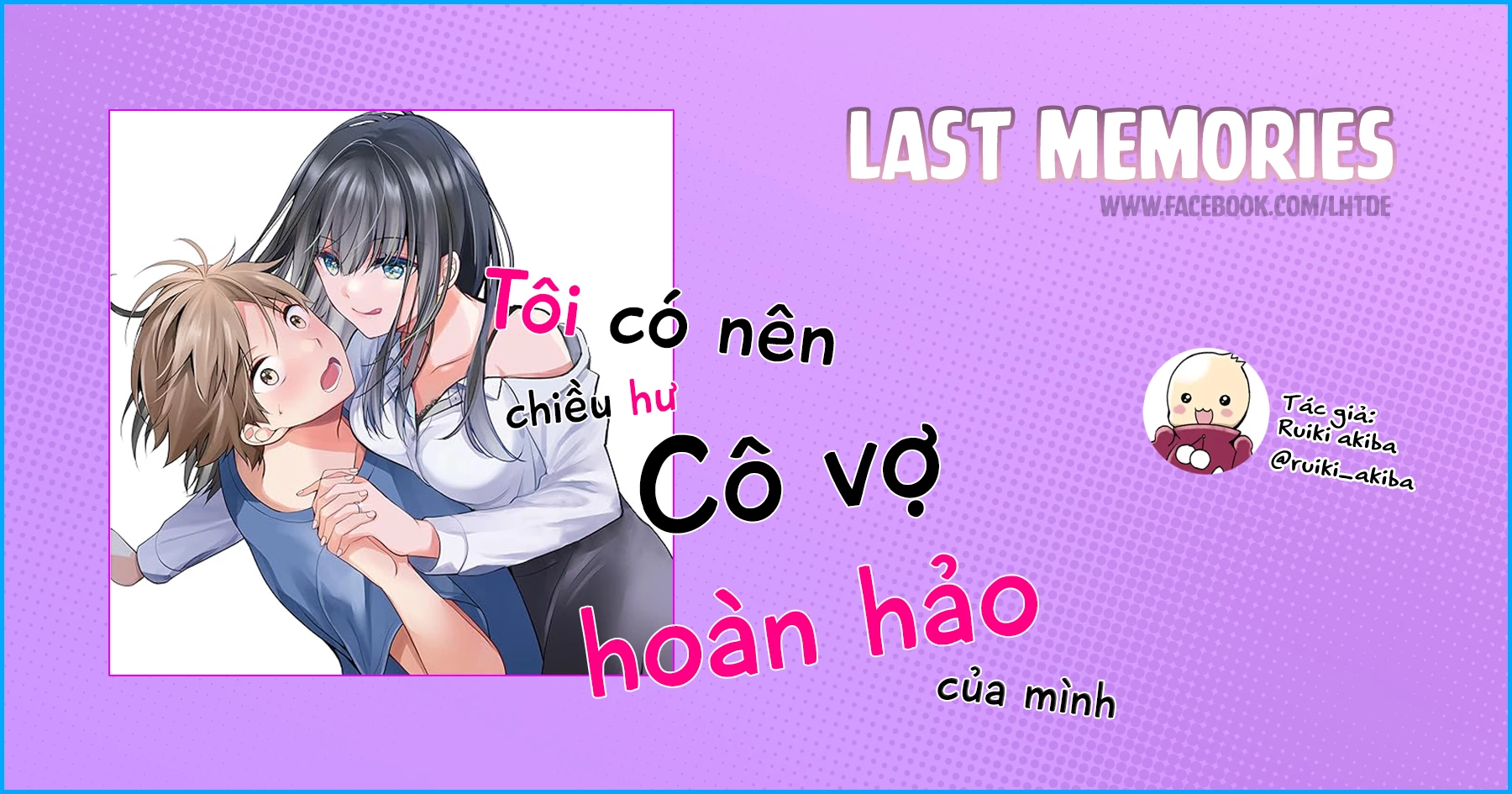 Trang 2