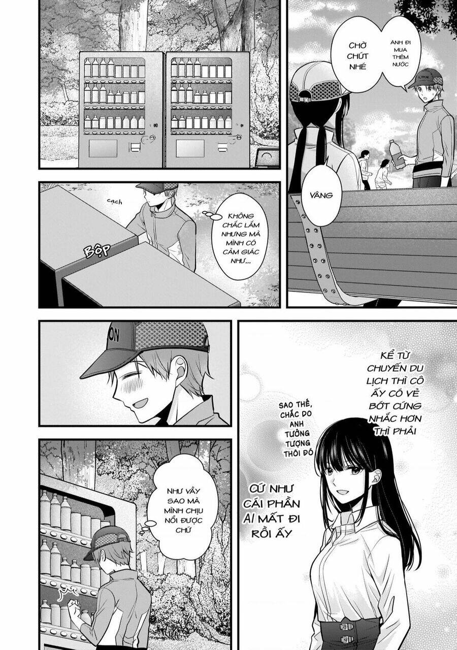 Trang 12