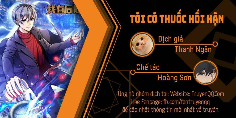 Trang 0