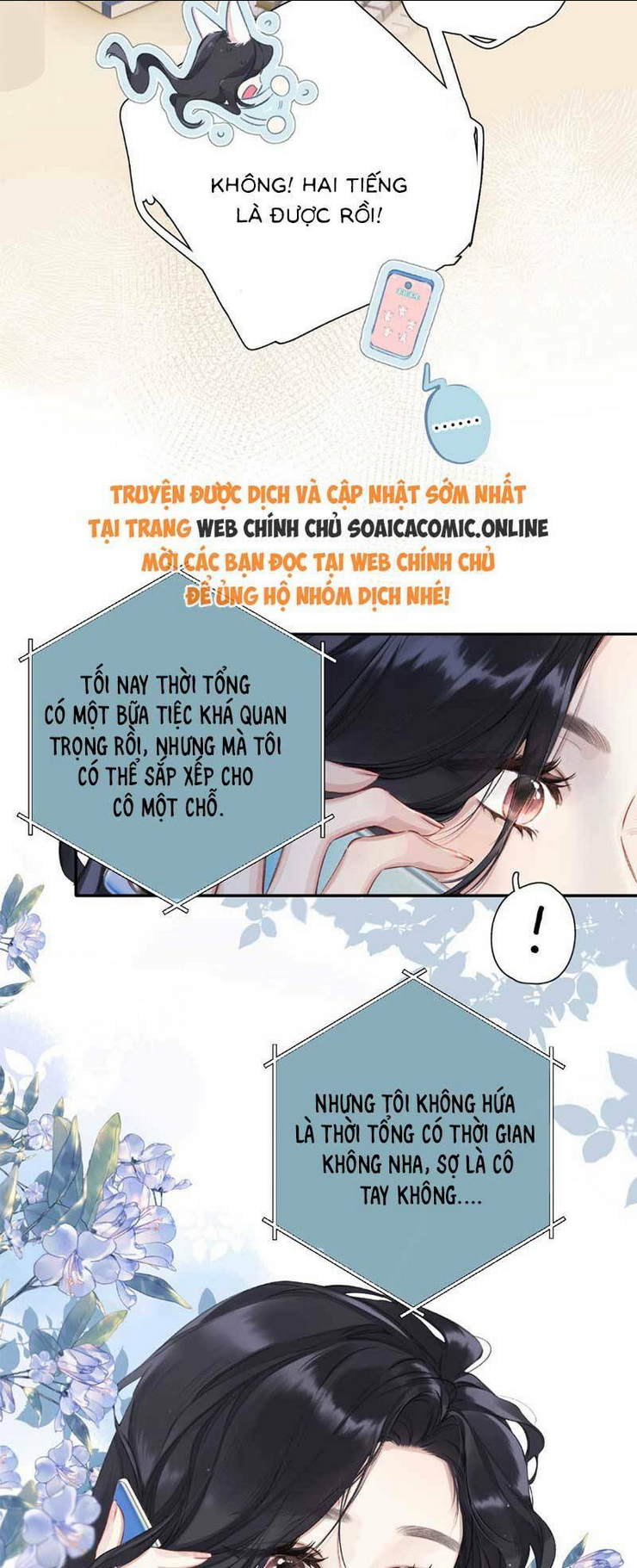 Tôi Cũng Muốn Làm Mợ Út - Chap 1.2 - Trang 7