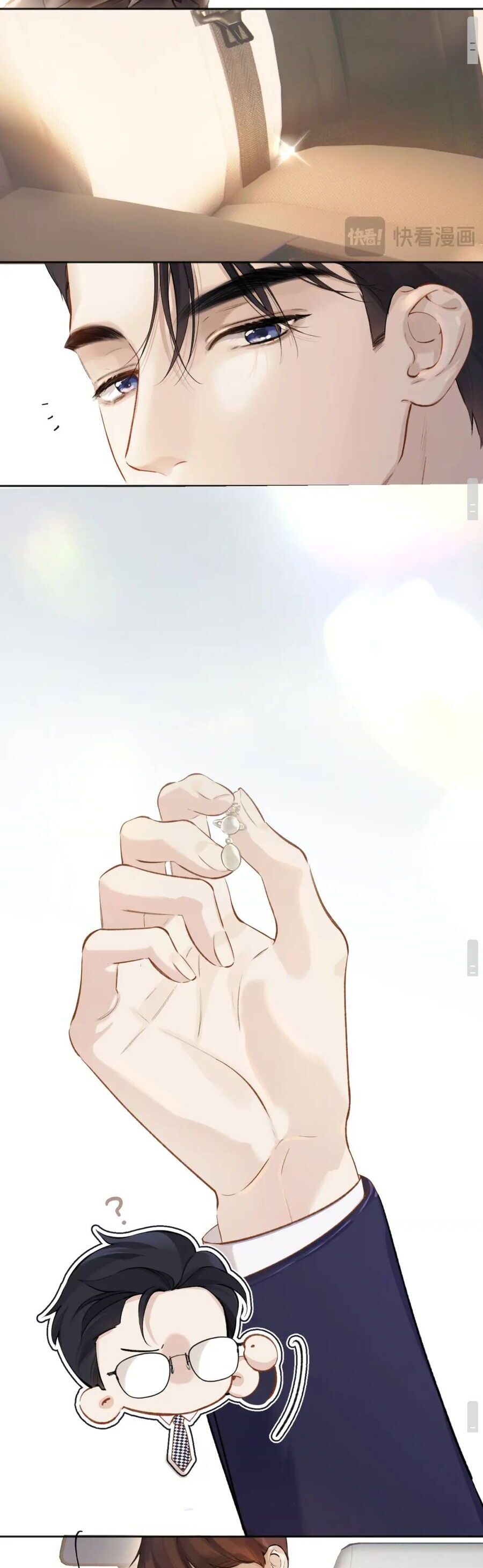 Tôi Cũng Muốn Làm Mợ Út - Chap 11.1 - Trang 33
