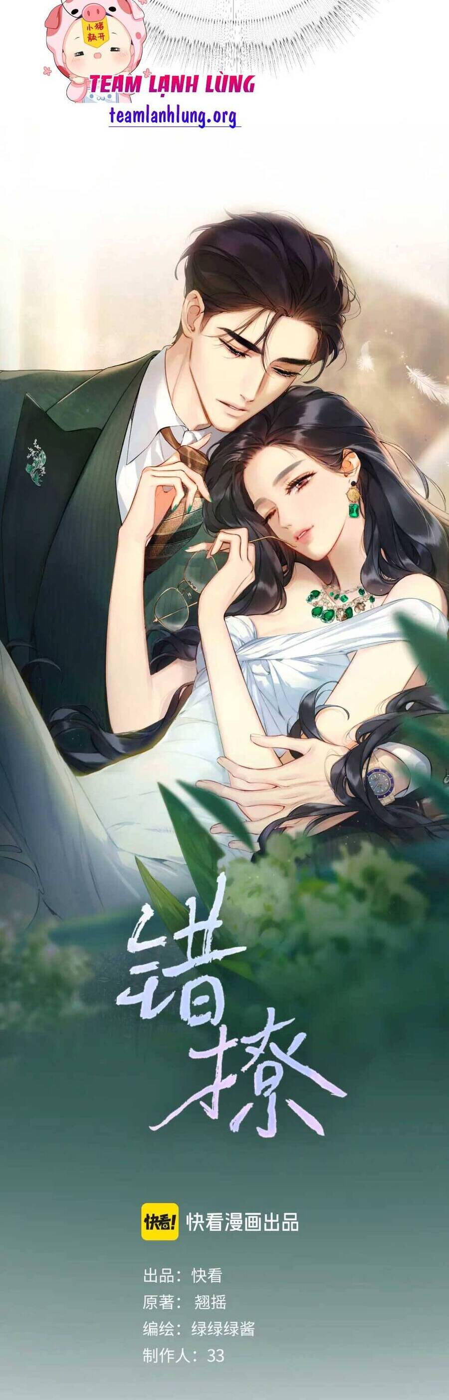 Tôi Cũng Muốn Làm Mợ Út - Chap 16.1 - Trang 5