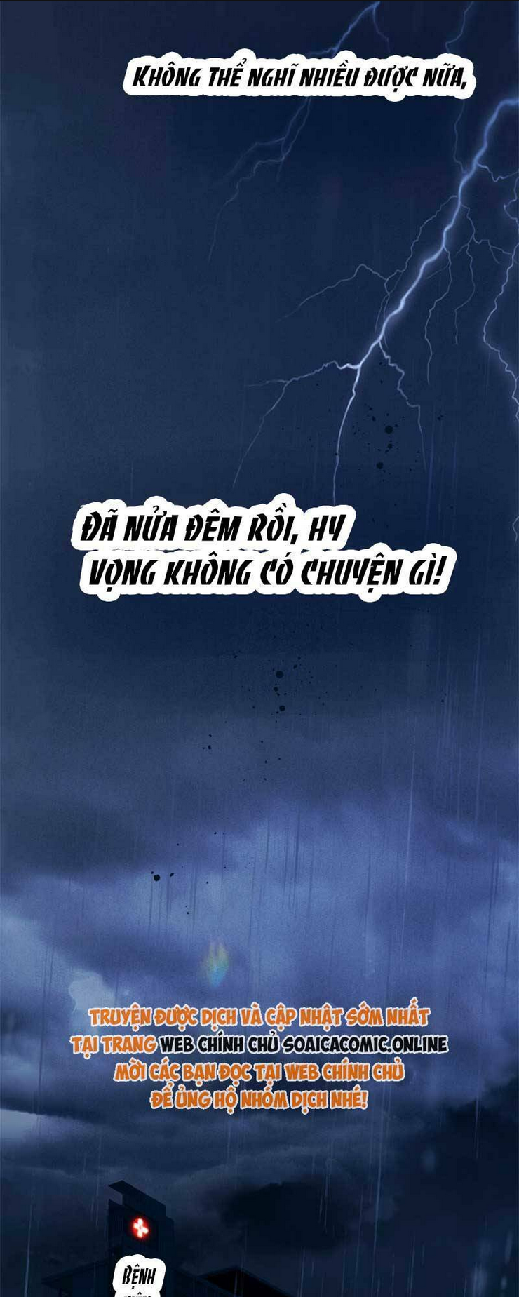 Tôi Cũng Muốn Làm Mợ Út - Chap 2.1 - Trang 23