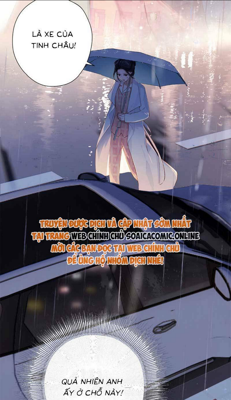 Tôi Cũng Muốn Làm Mợ Út - Chap 2.1 - Trang 25