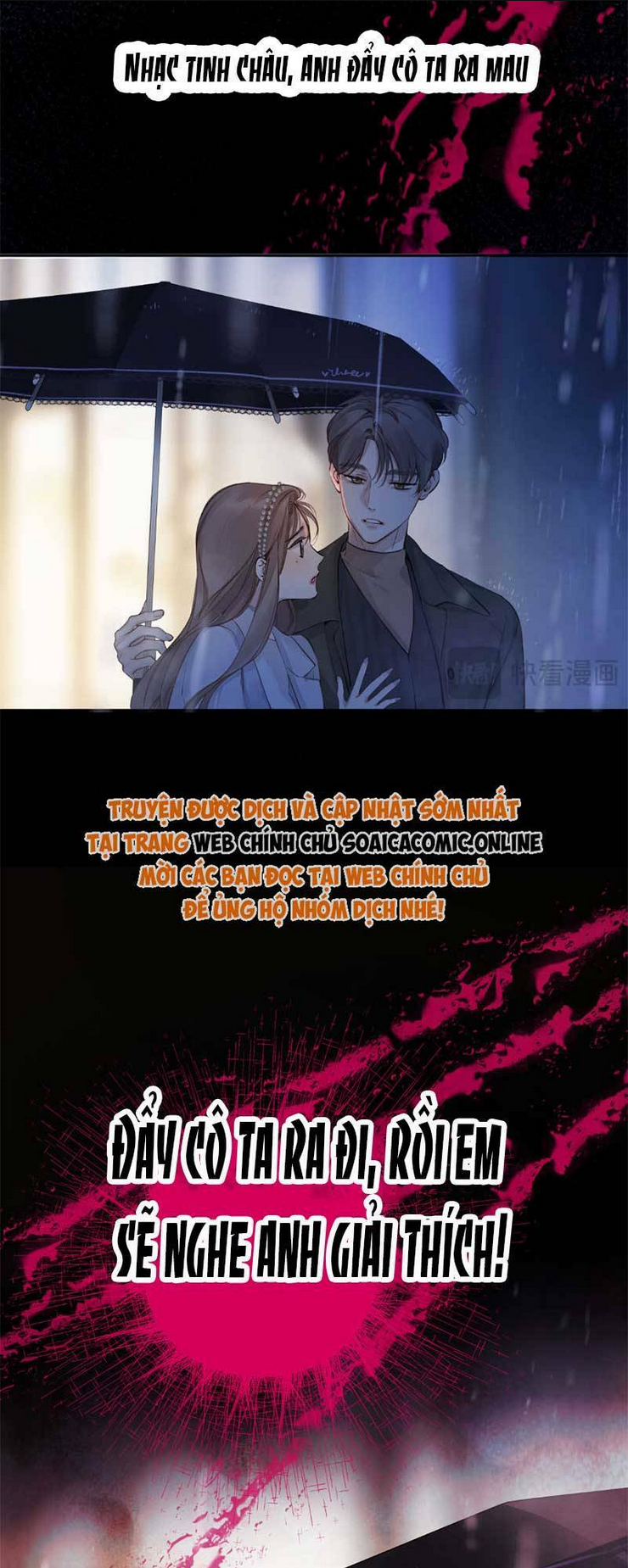 Tôi Cũng Muốn Làm Mợ Út - Chap 2.1 - Trang 31