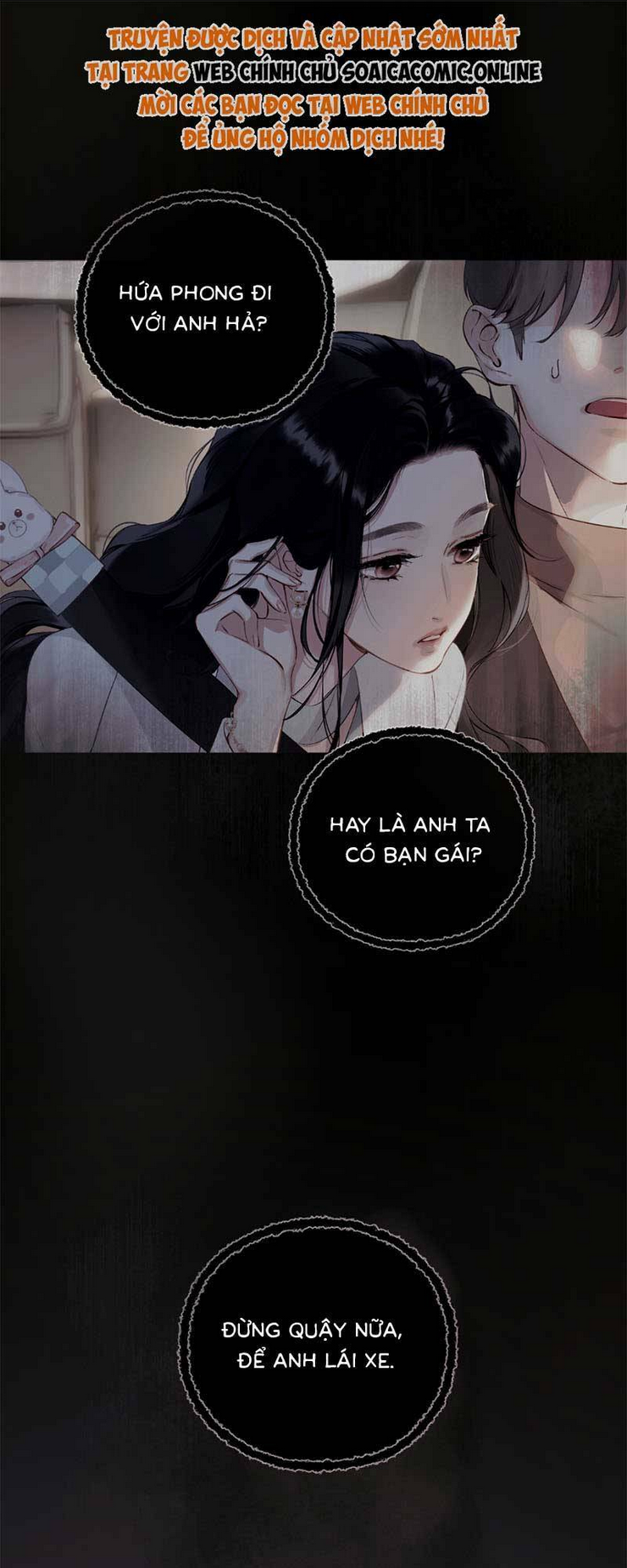 Tôi Cũng Muốn Làm Mợ Út - Chap 2.1 - Trang 35