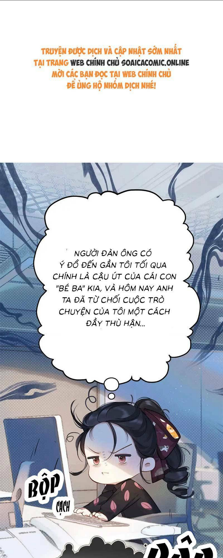 Tôi Cũng Muốn Làm Mợ Út - Chap 5.2 - Trang 1