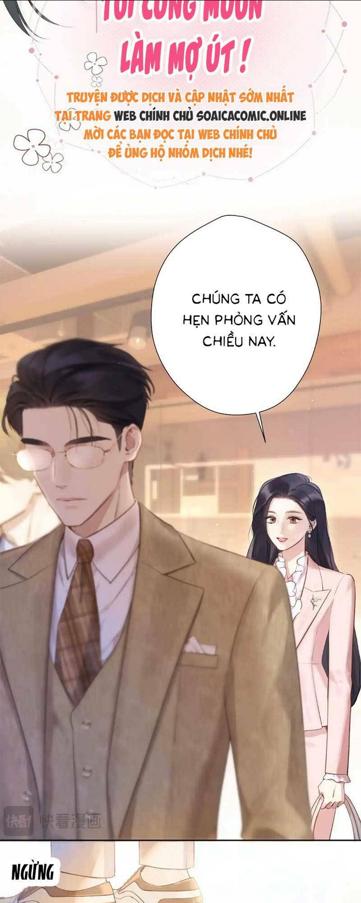 Tôi Cũng Muốn Làm Mợ Út - Chap 5.2 - Trang 25