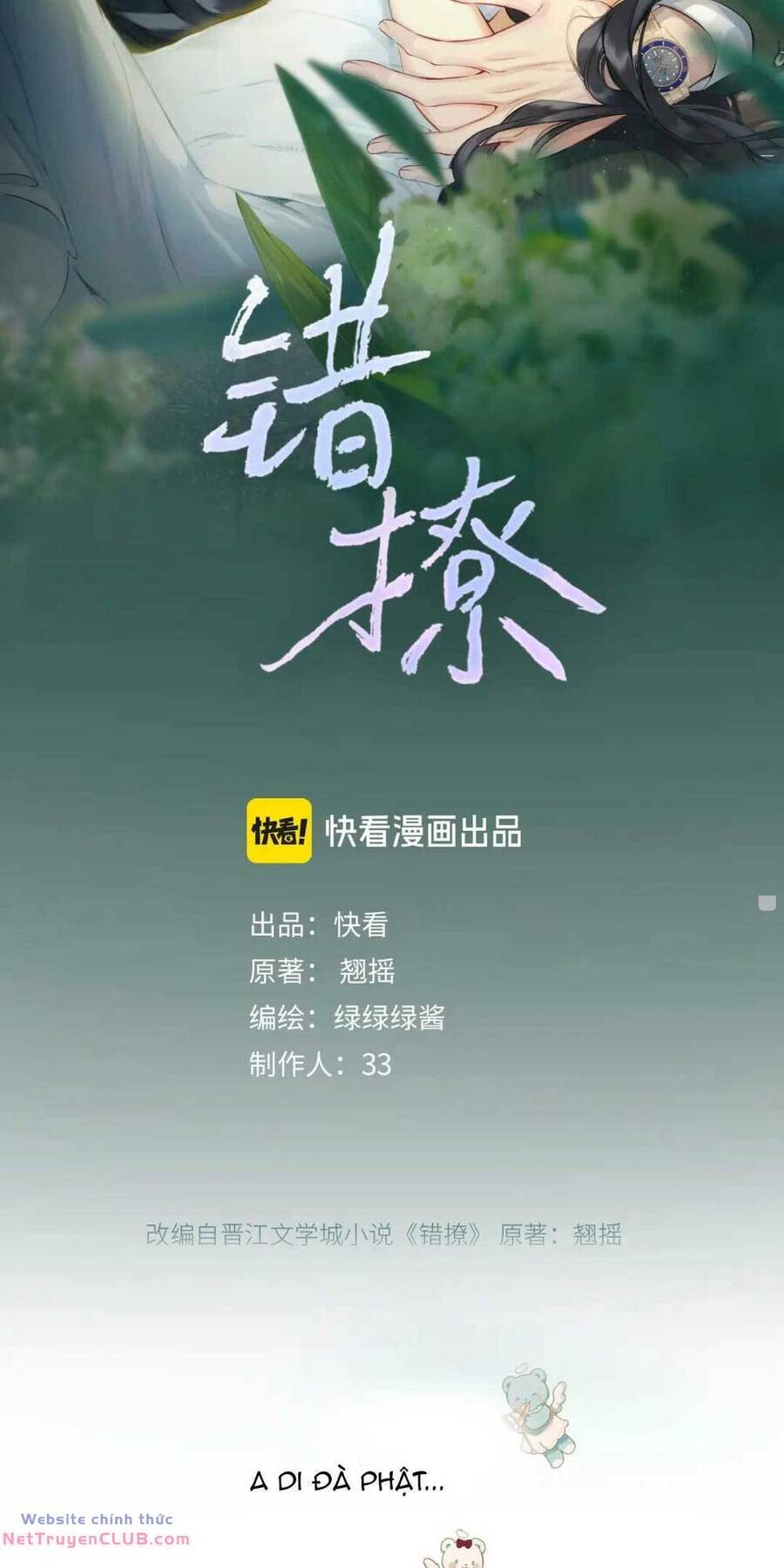 Tôi Cũng Muốn Làm Mợ Út - Chap 7.1 - Trang 13