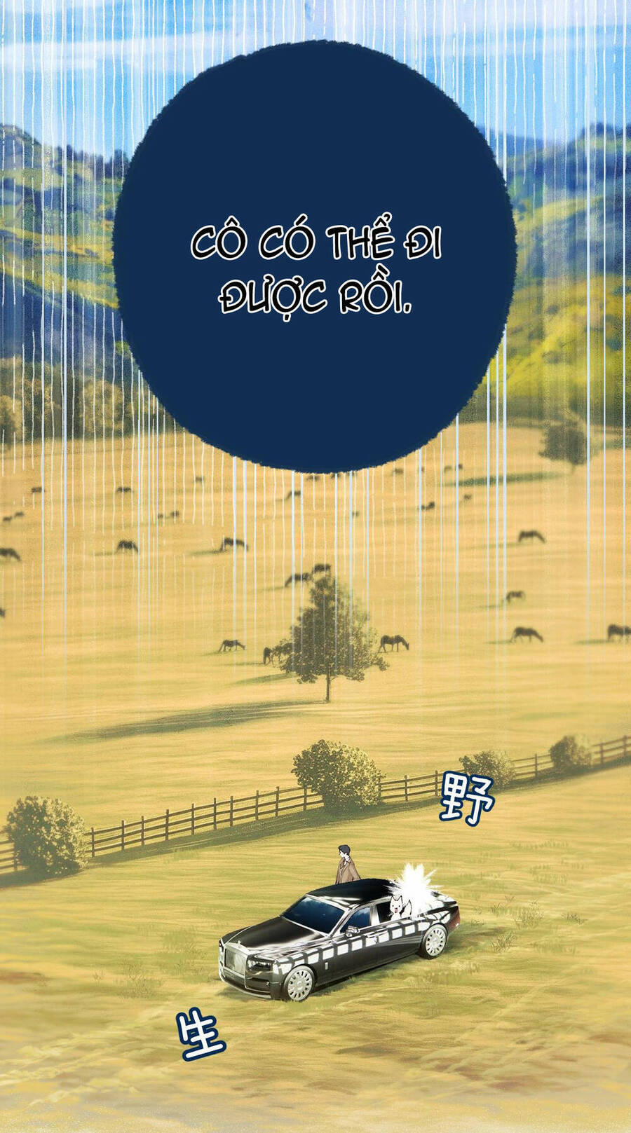 Tôi Cũng Muốn Làm Mợ Út - Chap 7.1 - Trang 43