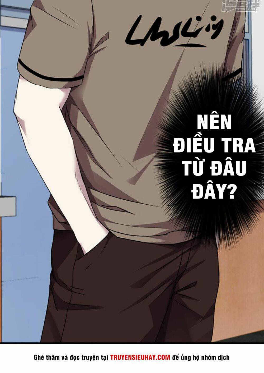 Chương 105 - Trang 4