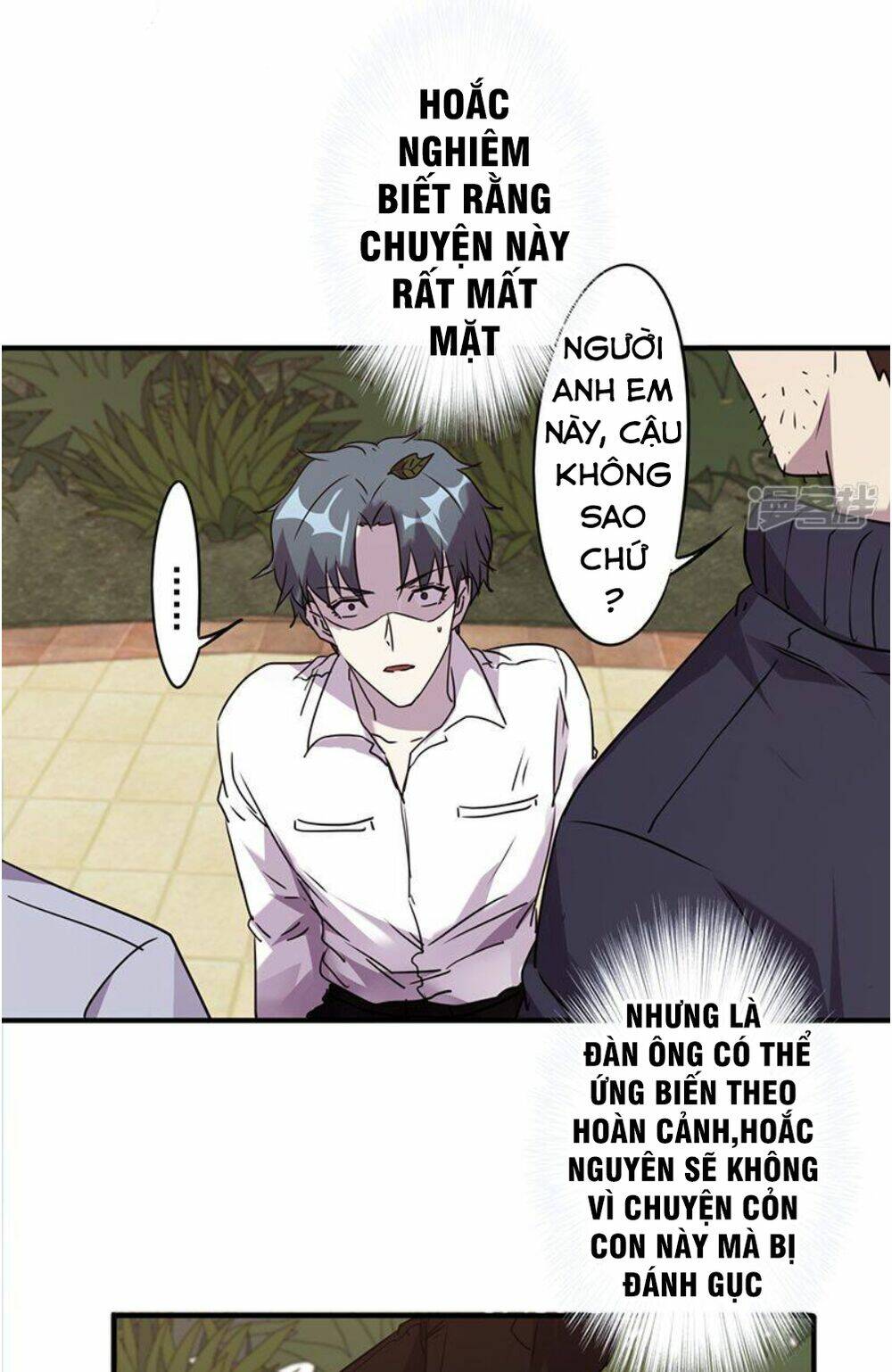 Chương 108 - Trang 3