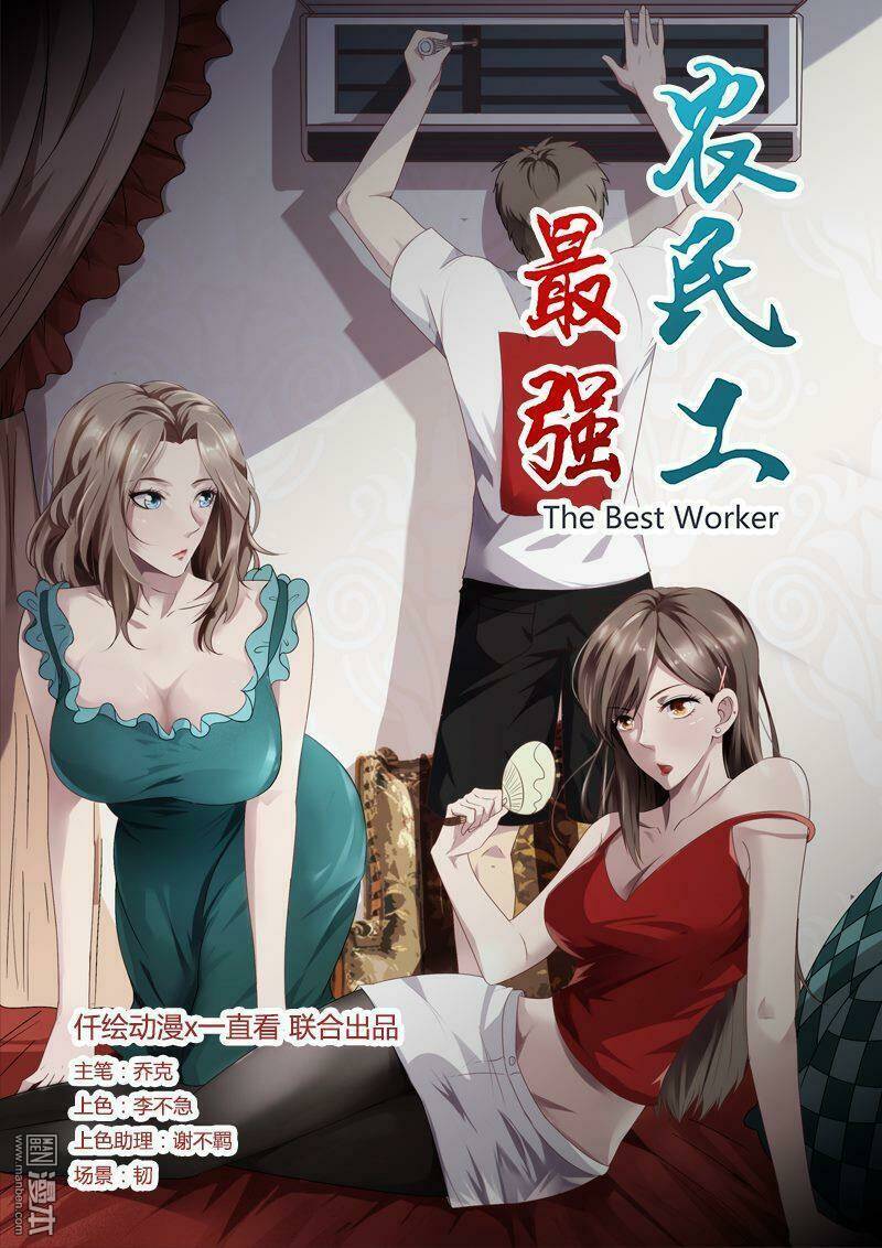 Chương 18 - Trang 3