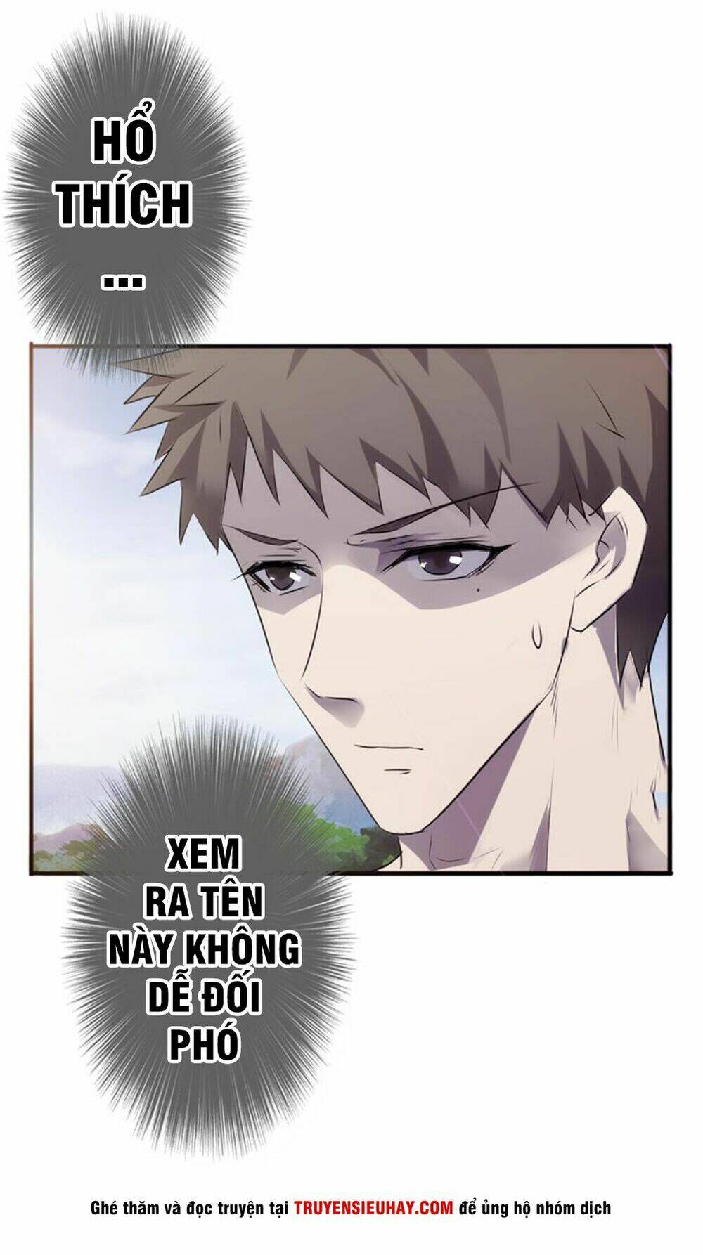 Chương 33 - Trang 6