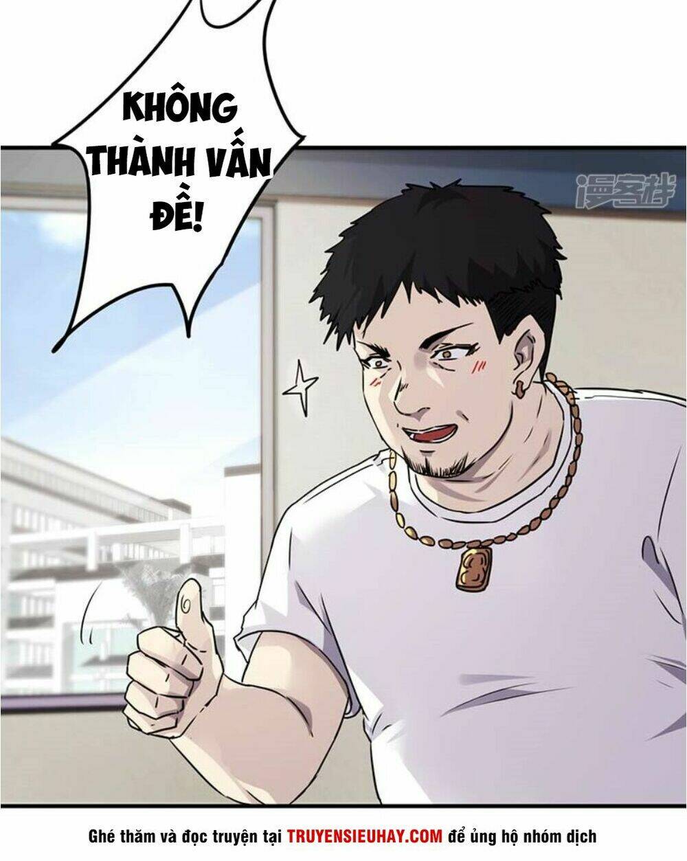 Chương 53 - Trang 3