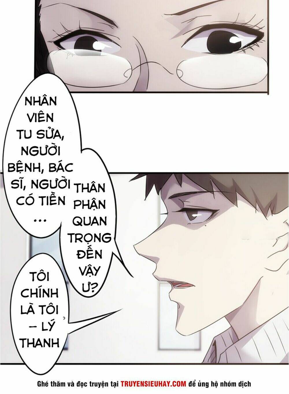 Chương 54 - Trang 6