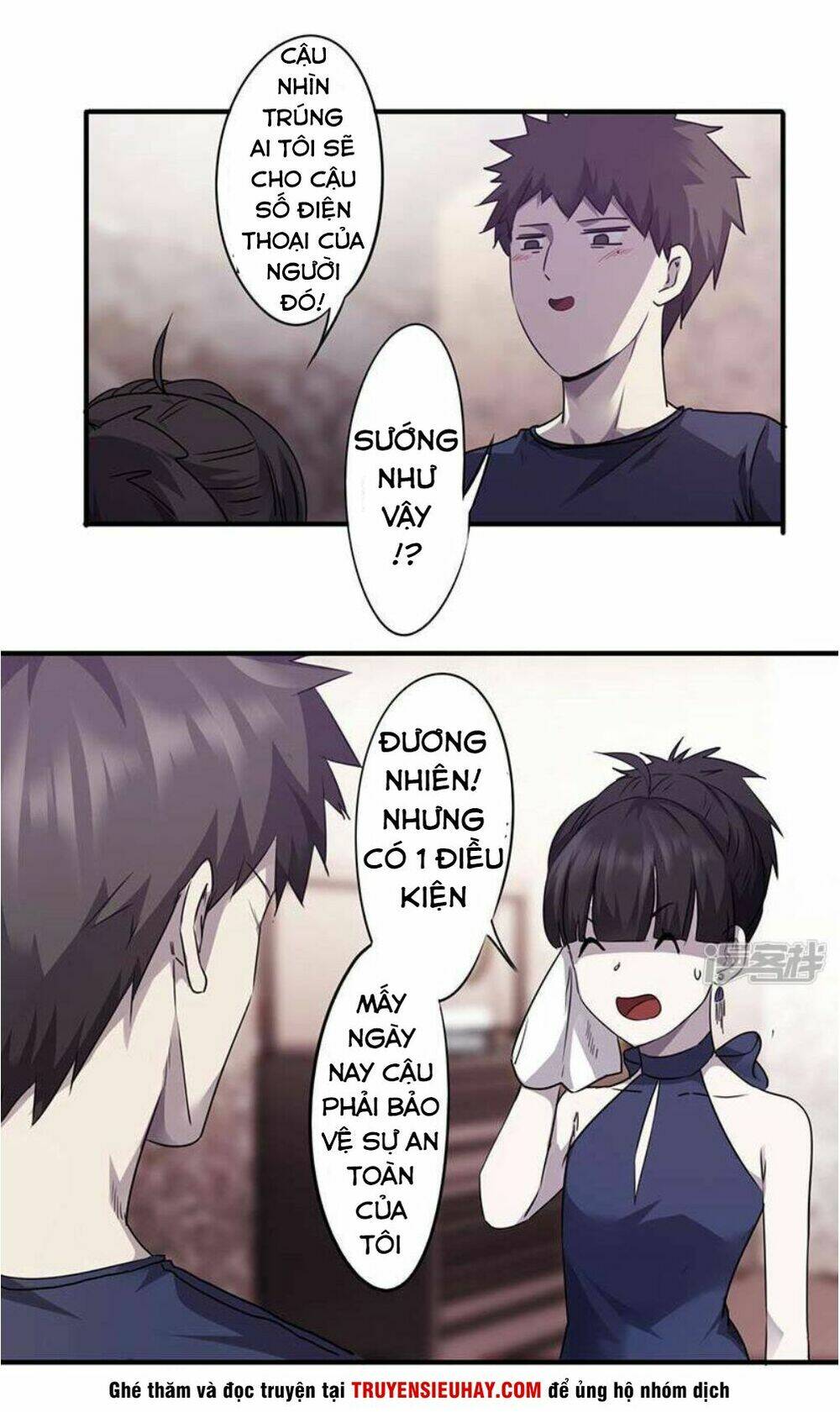 Chương 77 - Trang 8