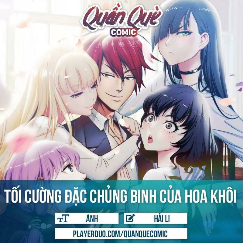 Trang 0