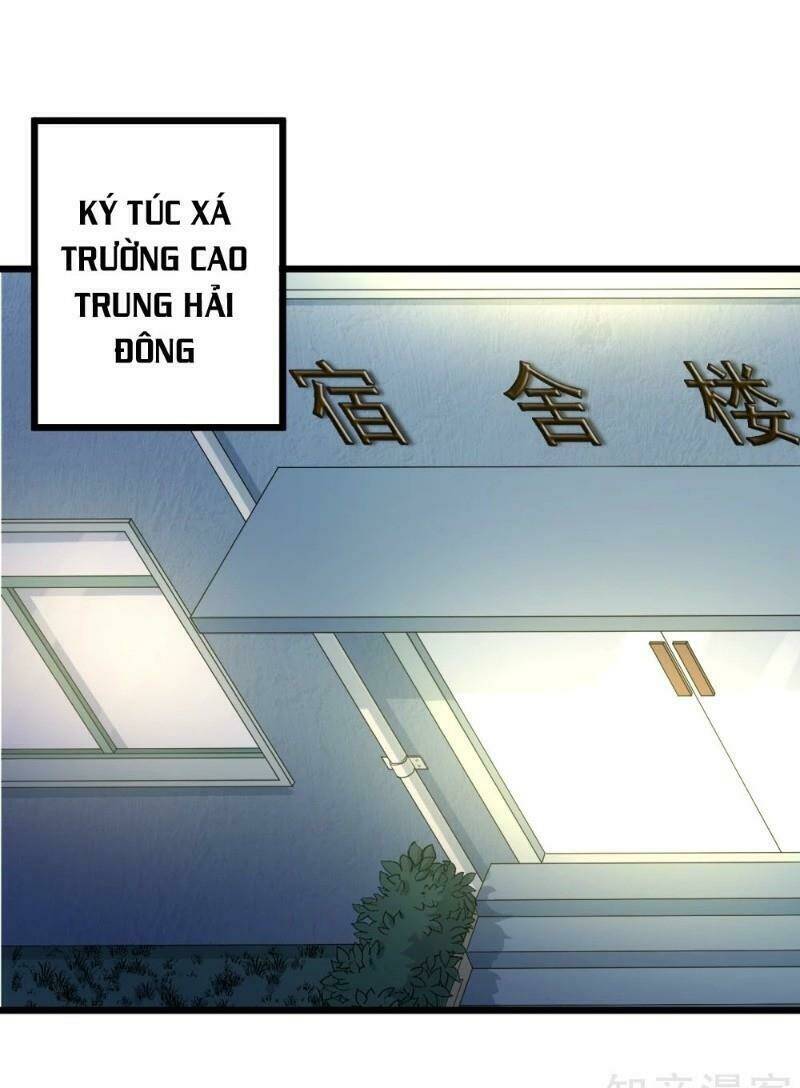Trang 26