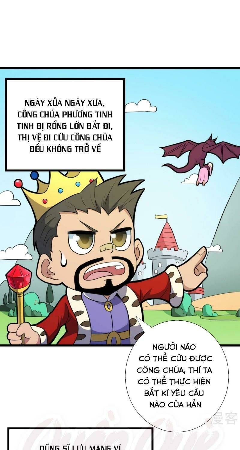 Trang 0