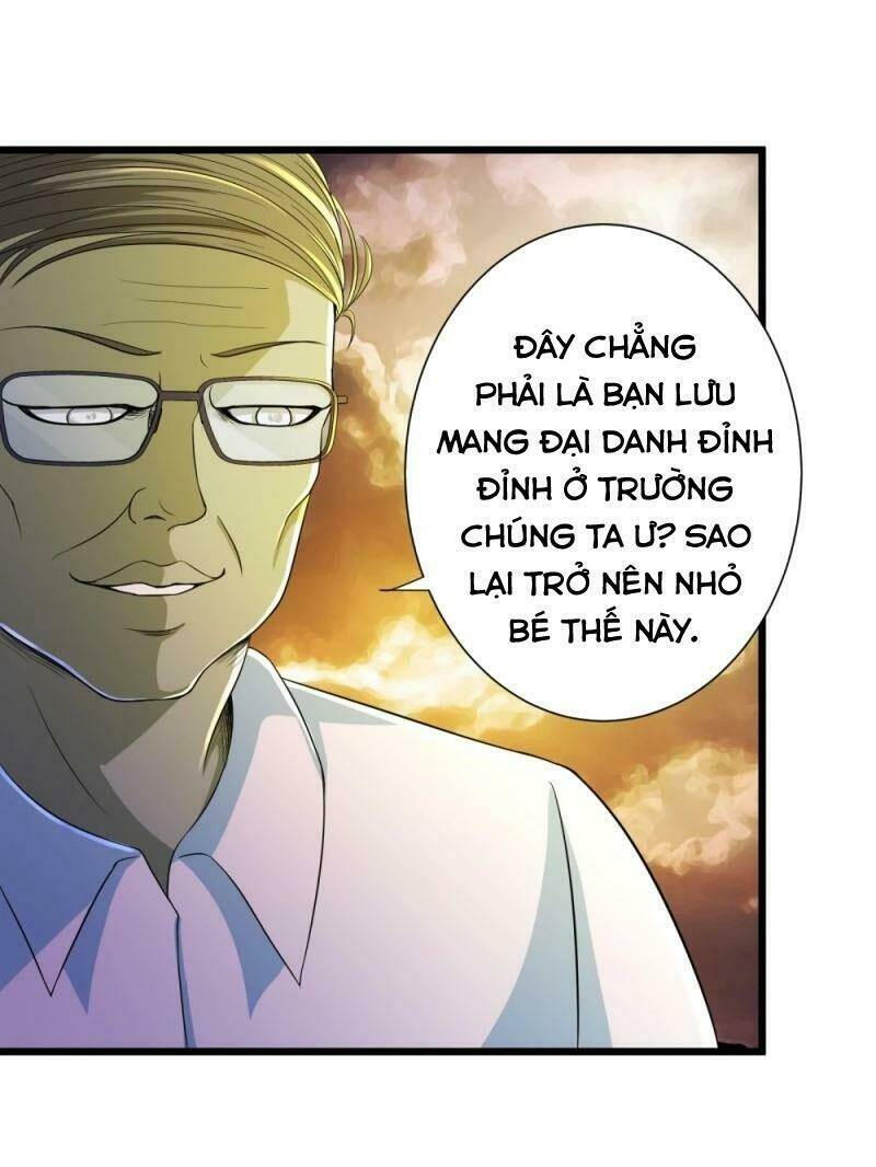 Trang 14