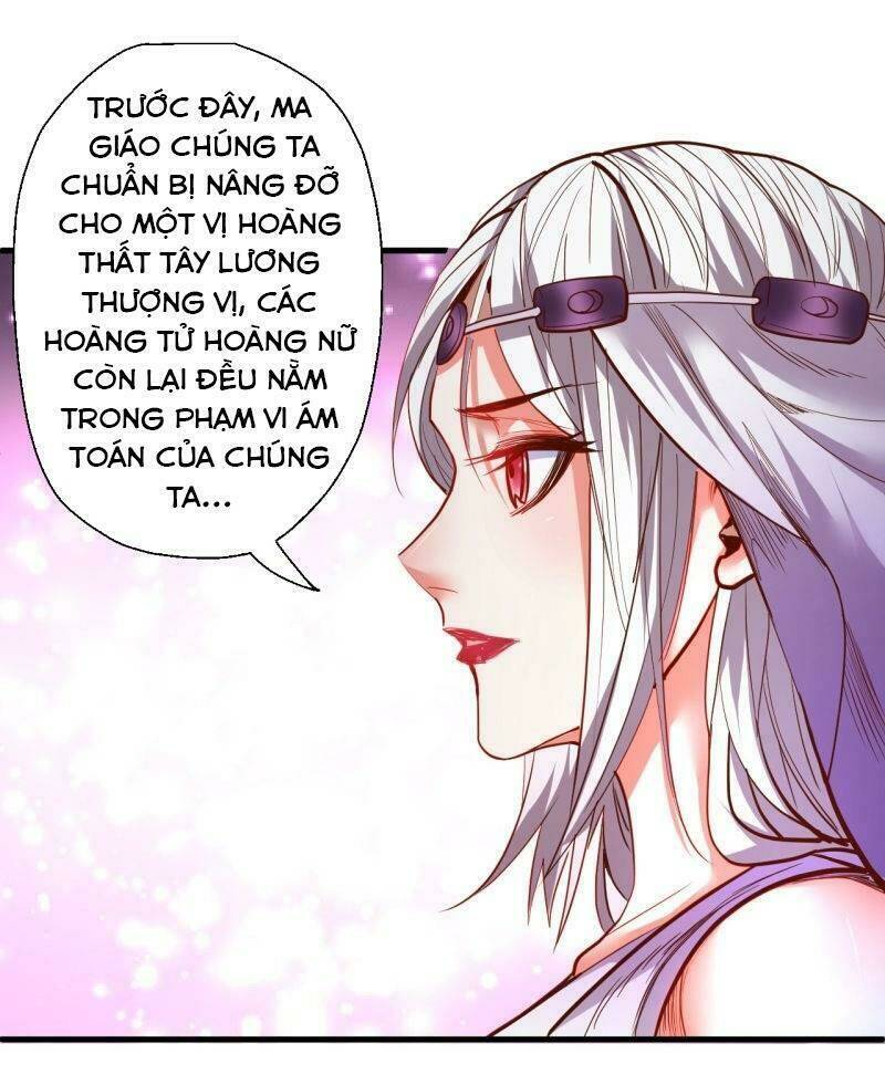 Chương 86 - Trang 7