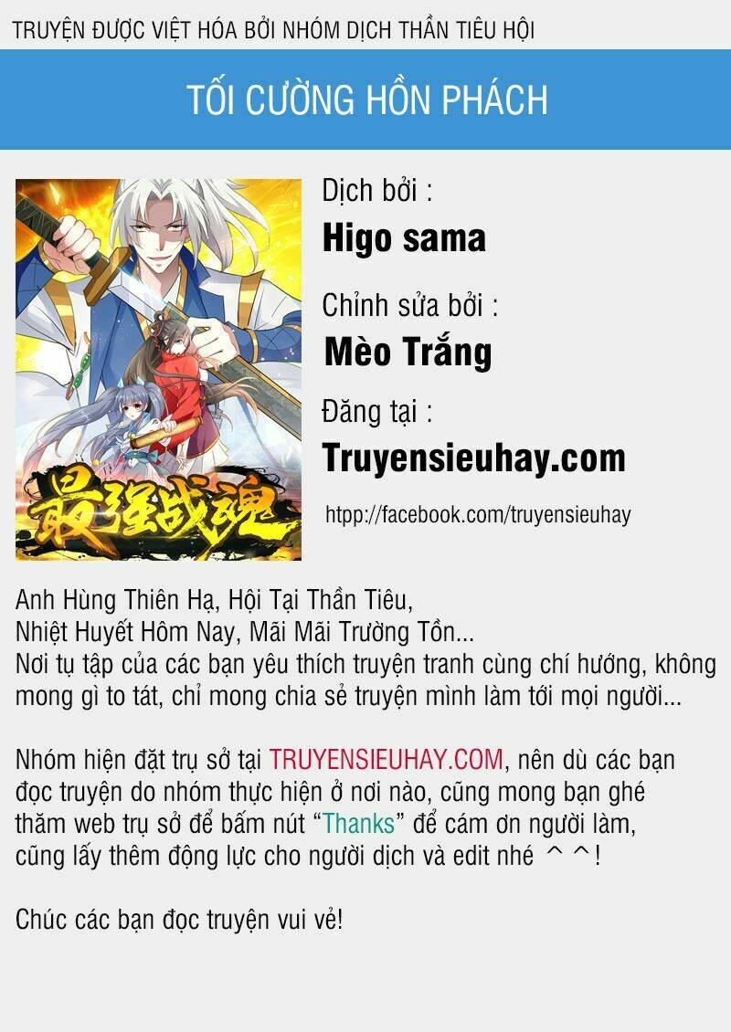 Chương 1 - Trang 1