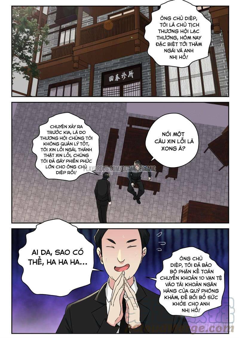 Chương 122 - Trang 3