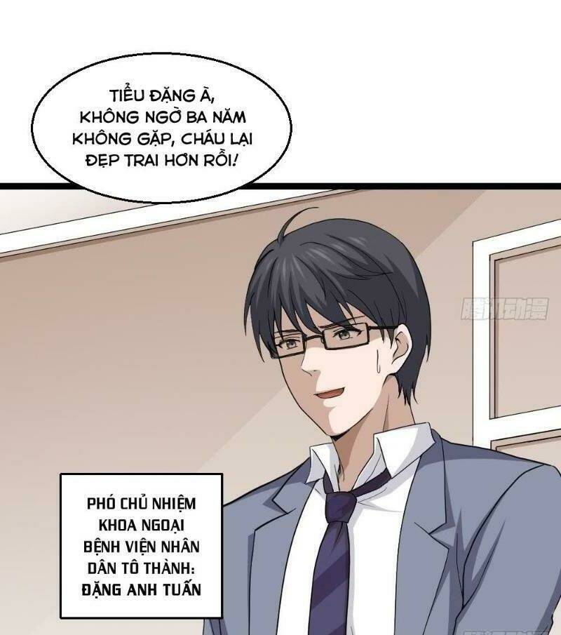 Chương 12 - Trang 1