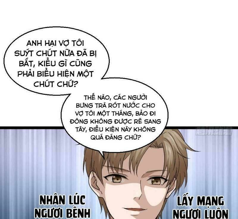 Chương 16 - Trang 1