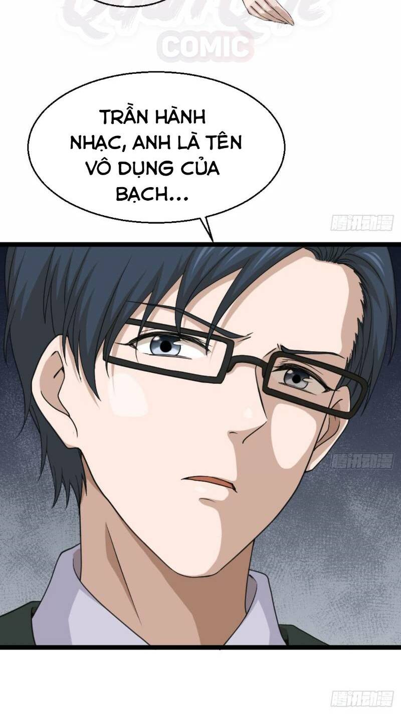 Trang 21