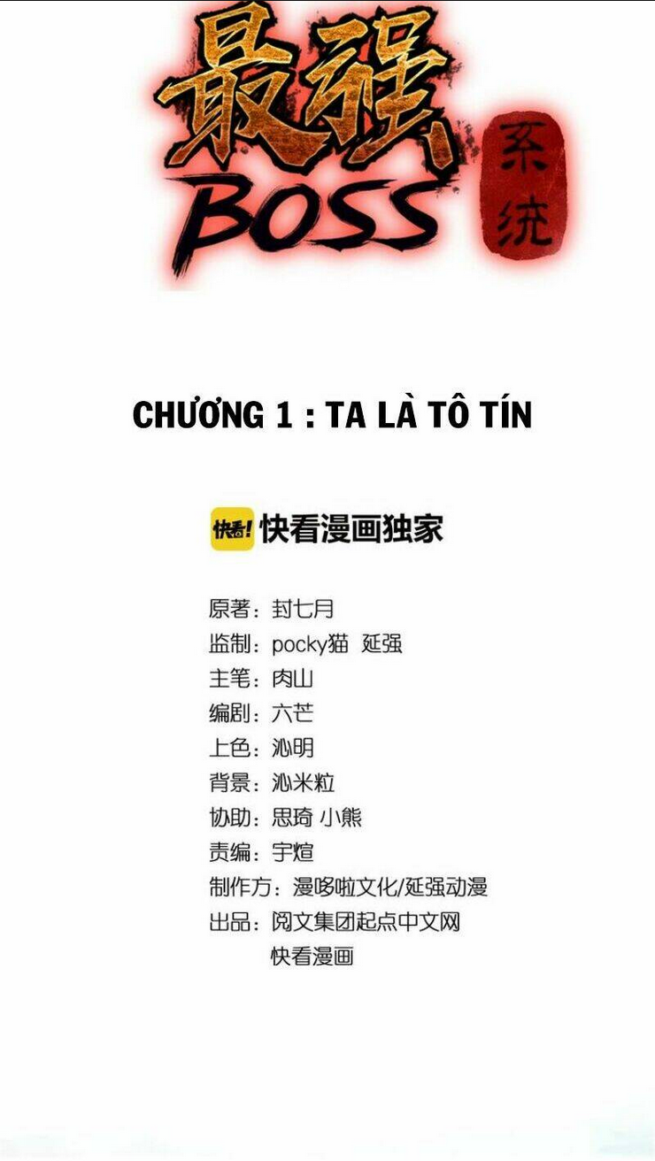 Chương 1 - Trang 3