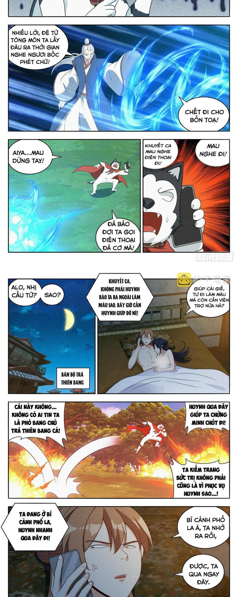 Chương 649 - Trang 8
