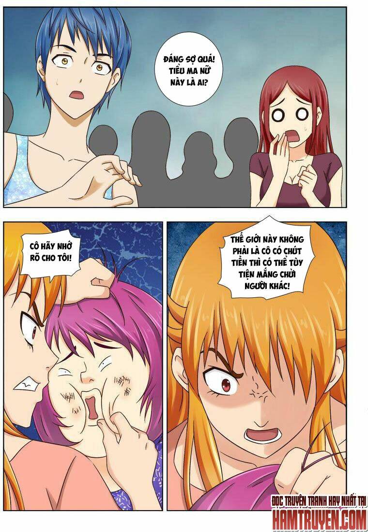 Trang 2